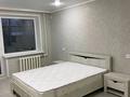 2-комнатная квартира · 48 м² · 3/5 этаж, Северо Восток 2 13 за 170 000 ₸ в Уральске — фото 11