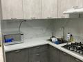 2-комнатная квартира · 48 м² · 3/5 этаж, Северо Восток 2 13 за 170 000 ₸ в Уральске — фото 2
