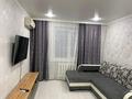 2-комнатная квартира · 48 м² · 3/5 этаж, Северо Восток 2 13 за 170 000 ₸ в Уральске — фото 6