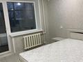2-комнатная квартира · 48 м² · 3/5 этаж, Северо Восток 2 13 за 170 000 ₸ в Уральске — фото 8