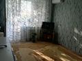 2-бөлмелі пәтер · 45 м² · 2/5 қабат, Мендешева, бағасы: 120 000 ₸ в Уральске — фото 2
