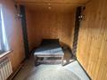 Банный комплекс · 630 м² за 140 млн ₸ в Усть-Каменогорске, Ульбинский — фото 16