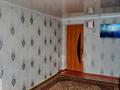 2-комнатная квартира · 46 м² · 3/5 этаж, Франко 16 за 14.5 млн ₸ в Рудном — фото 2