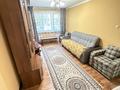 3-комнатная квартира · 61 м² · 1/4 этаж, мкр №7 за 400 000 ₸ в Алматы, Ауэзовский р-н — фото 2