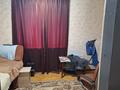 Отдельный дом · 5 комнат · 84 м² · 10 сот., мкр Калкаман-2, Мкр Калкаман-2, ул Жакаева 252/1 за 110 млн ₸ в Алматы, Наурызбайский р-н — фото 4