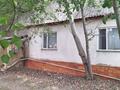 Отдельный дом · 5 комнат · 84 м² · 10 сот., мкр Калкаман-2, Мкр Калкаман-2, ул Жакаева 252/1 за 110 млн ₸ в Алматы, Наурызбайский р-н — фото 11