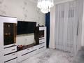 2 комнаты · 40 м² · 1/10 этаж, Е-809 23 за 100 000 ₸ в Астане, Есильский р-н
