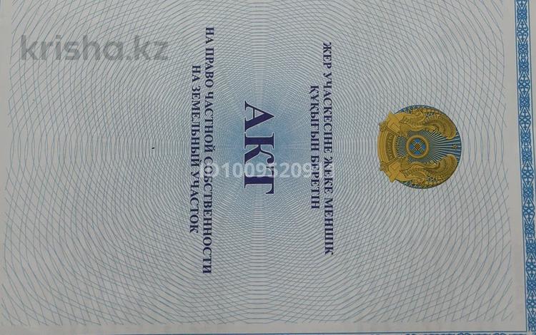 Жер телімі · 10 сотық, Кожабаева 5 — 24-мектептің жанында, үлкен жолдың бойында, бағасы: 18 млн ₸ в Туркестане — фото 4