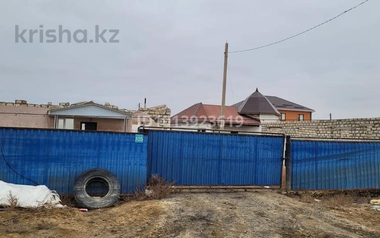 Отдельный дом · 4 комнаты · 273 м² · 10 сот., Автодорожников за 5 млн ₸ в Кульсары — фото 2