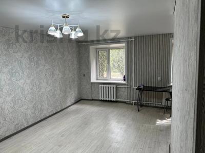 Пәтерлер в Костанайской обл.: 2-бөлмелі пәтер · 41.7 м² · 1/4 қабат, Парковая 54, бағасы: ~ 8.2 млн 〒 2-бөлмелі пәтер · 41.7 м² · 1/4 қабат, Парковая 54, бағасы: ~ 8.2 млн 〒 в Рудном