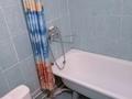 1-комнатная квартира · 33 м² · 4/5 этаж, Сатпаева 24 за 130 000 ₸ в Усть-Каменогорске — фото 2