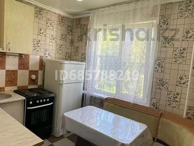 1-бөлмелі пәтер · 33 м² · 4/5 қабат, Казыбек би, бағасы: 130 000 ₸ в Усть-Каменогорске