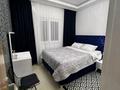 2-бөлмелі пәтер · 50 м² · 3/12 қабат, Ататюрк, бағасы: 39 млн 〒 в Аланье — фото 7