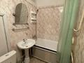1-комнатная квартира · 30 м² · 4/5 этаж, Бурова 27 — Р-н центр рынка за 130 000 ₸ в Усть-Каменогорске — фото 8
