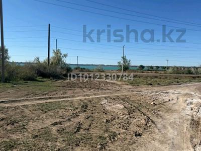 Участок · 12 соток, Балхаш за 5 млн ₸