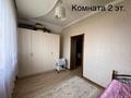 Отдельный дом • 7 комнат • 300 м² • 16 сот., Исахметова 112 за 145 млн 〒 в Ынтымак — фото 24
