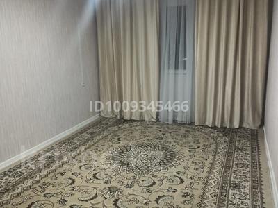 2-бөлмелі пәтер · 47 м² · 5/5 қабат, Молдағұлова 10дом 10/1 — Колста, бағасы: 150 000 〒 в Шымкенте, Туран р-н