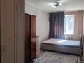 2-комнатная квартира · 45 м² · 2/4 этаж, Кабанбай батыра 60 — Арбат, Фиалка, Карагаш, Цум за 120 000 ₸ в Талдыкоргане