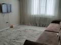 2-комнатная квартира · 80 м² · 7/9 этаж, ул. Чуланова 141 — ул. Момышулы за 43 млн ₸ в Алматы, Алатауский р-н — фото 9