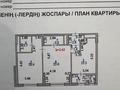 2-комнатная квартира · 74 м² · 3/21 этаж, Бухар жырау 20Б за 53.5 млн ₸ в Астане — фото 21