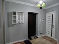 1-комнатная квартира · 50 м² · 8/8 этаж, мкр. Алтын орда 19д — По улице Халел досмухамедулы за 160 000 ₸ в Актобе — фото 12