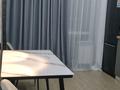 1-комнатная квартира · 37.5 м² · 1/10 этаж, мкр Юго-Восток, 137-й учетный квартал 599 за 23.5 млн ₸ в Караганде, Казыбек би р-н — фото 10