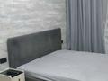 1-комнатная квартира · 37.5 м² · 1/10 этаж, мкр Юго-Восток, 137-й учетный квартал 599 за 23.5 млн ₸ в Караганде, Казыбек би р-н — фото 17