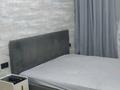 1-комнатная квартира · 37.5 м² · 1/10 этаж, мкр Юго-Восток, 137-й учетный квартал 599 за 23.5 млн ₸ в Караганде, Казыбек би р-н — фото 18