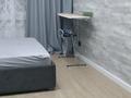 1-комнатная квартира · 37.5 м² · 1/10 этаж, мкр Юго-Восток, 137-й учетный квартал 599 за 23.5 млн ₸ в Караганде, Казыбек би р-н — фото 22