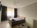 1-комнатная квартира · 35 м² · 8/10 этаж, Бекхожина 15 — Усолка за 5 000 ₸ в Павлодаре — фото 5