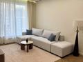 2-бөлмелі пәтер · 75 м², Розыбакиева 320, бағасы: 400 000 ₸ в Алматы, Бостандыкский р-н