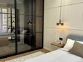 2-бөлмелі пәтер · 75 м², Розыбакиева 320, бағасы: 400 000 ₸ в Алматы, Бостандыкский р-н — фото 12