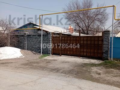 Часть дома • 3 комнаты • 42 м² • 6 сот., Алтынсарина 9 за ~ 20 млн 〒 в 