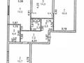 3-комнатная квартира · 78.8 м² · 7/9 этаж, Квартал 189 за 40.5 млн ₸ в Шымкенте, Туран р-н — фото 20