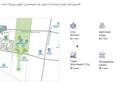 3-комнатная квартира · 78.8 м² · 7/9 этаж, Квартал 189 за 40.5 млн ₸ в Шымкенте, Туран р-н — фото 3