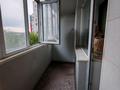 2-бөлмелі пәтер · 48 м² · 3/9 қабат, Кемпирбай Бөгенбайулы — 1000 мелочей, бағасы: 19 млн ₸ в Семее — фото 6