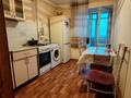 2-бөлмелі пәтер · 48 м² · 3/9 қабат, Кемпирбай Бөгенбайулы — 1000 мелочей, бағасы: 19 млн ₸ в Семее — фото 2