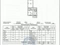 2-бөлмелі пәтер · 52.7 м² · 4/5 қабат, Алатау ш/а. 40, бағасы: 14.8 млн ₸ в Таразе, мкр Алатау — фото 9