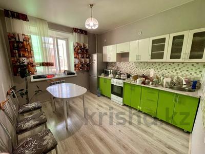 Продажа квартир в Костанайской обл.: 1-комнатная квартира · 47.9 м² · 5/9 этаж, Нурсултана Назарбаева 197 за 21 млн 〒 1-комнатная квартира · 47.9 м² · 5/9 этаж, Нурсултана Назарбаева 197 за 21 млн 〒 в Костанае