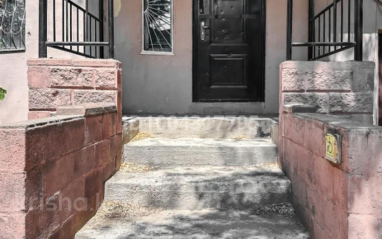 Свободное назначение, офисы, магазины и бутики, салоны красоты, бани, гостиницы и зоны отдыха, медцентры и аптеки, образование, развлечения · 63 м² за 26 млн 〒 в Конаеве (Капчагай) — фото 6