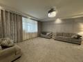 3-комнатная квартира · 150 м² · 5/6 этаж, Наурыз-2 15-27 за 155 млн 〒 в Алматы, Бостандыкский р-н — фото 2