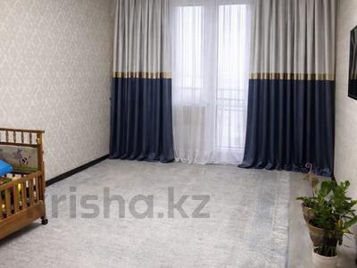 2-комнатная квартира · 56.5 м² · 7/12 этаж, мкр Мамыр-7 — Шаляпина Момышулы за 52 млн 〒 в Алматы, Ауэзовский р-н