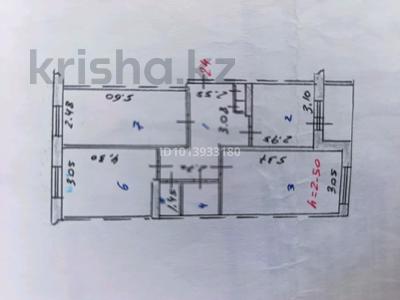 3-комнатная квартира · 68.3 м² · 4/5 этаж, Озёрная 33/1 — Озёрная, Абая магазин "Важа" за 12 млн ₸ в Темиртау