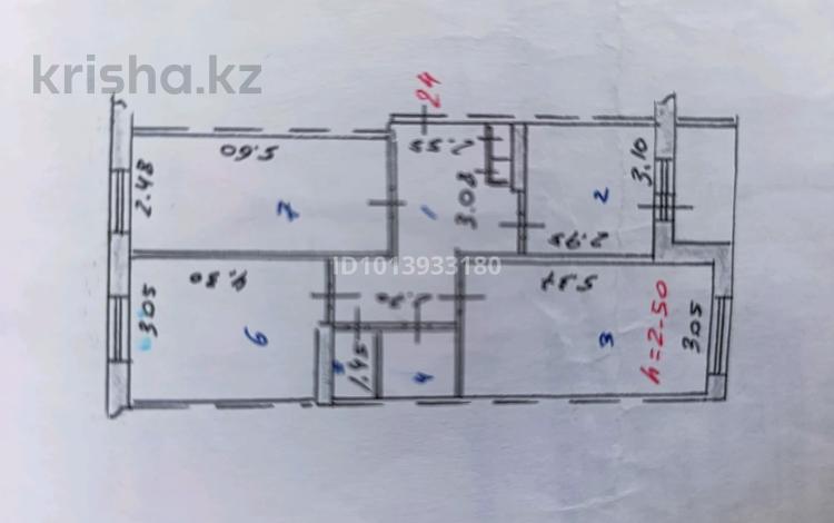 3-бөлмелі пәтер · 68.3 м² · 4/5 қабат, Озёрная — Озёрная, Абая магазин "Важа", бағасы: 12 млн ₸ в Темиртау — фото 2