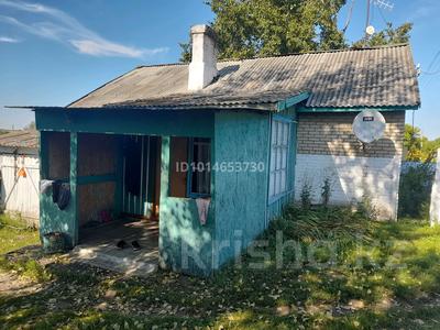 Жеке үй · 3 бөлме · 67 м² · 15 жүзд., Мира 21 — С курское, бағасы: 5.5 млн ₸ в Федоровка