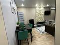 1-комнатная квартира · 30 м², Сейфулина 31 — ДК Металлургов за 3 000 ₸ в Балхаше — фото 11