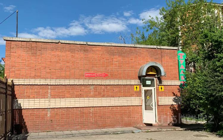 Еркін · 43.5 м², бағасы: 19 млн ₸ в Петропавловске — фото 8