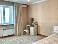 3-бөлмелі пәтер · 126 м² · 9/18 қабат, Курмангазы 145 — Шевченко/Муканова, бағасы: 120 млн ₸ в Алматы, Алмалинский р-н — фото 15