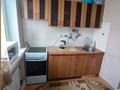 3-бөлмелі пәтер · 61 м² · 5/5 қабат, Алашахана 16, бағасы: 14.5 млн ₸ в Жезказгане — фото 11