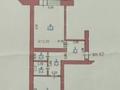 1-комнатная квартира · 40 м² · 1/5 этаж, Пр.Абулхаир хана 2/2 за 14.5 млн ₸ в Уральске — фото 12